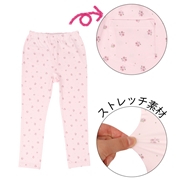 [キッズ]１０分丈レギンス　花　ピンク