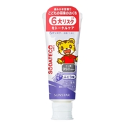 SODATECO(ソダテコ) こどもハミガキ ぶどう