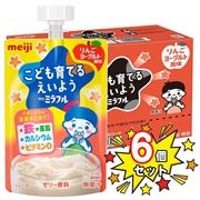 [6個セット]明治ミラフルゼリー りんごヨーグルト風味