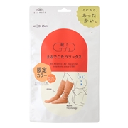 靴下サプリまるでこたつソックス　オレンジ