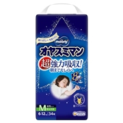 オヤスミマン 男女共用 M 34枚