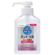 ハンドラボ 手指消毒 ハンドジェル