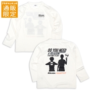 【通販限定】[ジュニア]長袖Ｔシャツ　ＭＩＫＡＳＡ×ハイキュー　オフホワイト