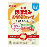 ほほえみ らくらくキューブ 540g