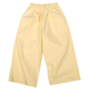 【SALE】[キッズ]１０分丈ワイドパンツ　イエロー