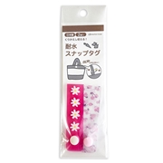 耐水スナップタグ　花フルーツ