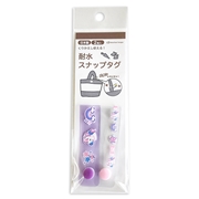 耐水スナップタグ　ユニコーン