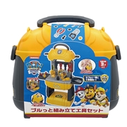 【SALE】パウ・パトロール ブルっと組み立て工具セット
