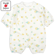【再値下】【SALE】ちびオール　花　キミドリ