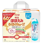 ほほえみ らくらくキューブ 1620g おしりふき付き
