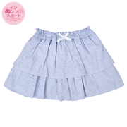 【SALE】[キッズ]インパンツスカート　サックス
