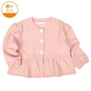 【SALE】[ベビー]UVカーディガン　ピンク