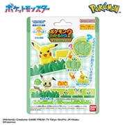 ポケモン 草むらのぼうけん びっくらたまご