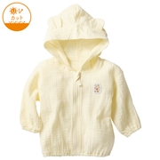 【SALE】UVパーカー　モスリンガーゼ　オフホワイト