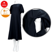 【再値下】【SALE】[授乳口付き]バルーンスリーブワンピース　ネイビー