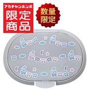ひらけ！フタップ Plus のりもの