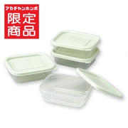 離乳食 保存容器 スッキリ収納 角型 100mL×4個セット