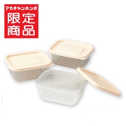 離乳食 保存容器 スッキリ収納 角型 150mL×3個セット