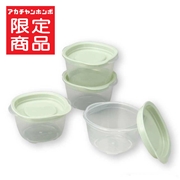 離乳食 保存容器 洗いやすい 丸型 100mL×4個セット