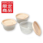離乳食 保存容器 洗いやすい丸型 150mL×3個セット