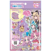 こども 不織布 マスク 名探偵プリキュア
