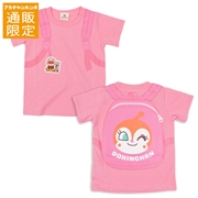 【SALE】【通販限定】[ベビー]３柄リュック風Ｔシャツ　アンパンマン　ピンク