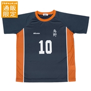 【SALE】【通販限定】[ジュニア]ユニホーム風Ｔシャツ　ＭＩＫＡＳＡ×ハイキュー　ネイビー