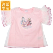 【SALE】【通販限定】[キッズ]チュールＴシャツ　プリキュア ピンク