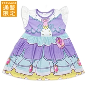 【SALE】【通販限定】[キッズ]なりきりワンピース　名探偵プリキュア！　キュアアンサー