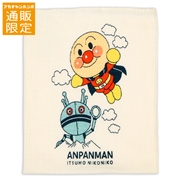 【通販限定】腹巻　アンパンマン　アイボリー