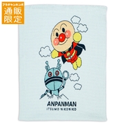 【通販限定】腹巻　アンパンマン　サックス