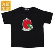【通販限定】[ベビー]サガラ刺繍Ｔシャツ　はらぺこあおむし　ブラック
