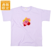 【SALE】【通販限定】[キッズ]サガラ刺繍Ｔシャツ　カービィ　パープル