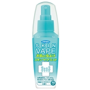 携帯に便利な ミニ虫よけ スキンベープミスト 70ml