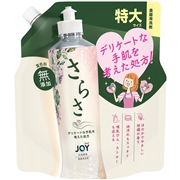 【通販限定】さらさ 食器用 洗剤 詰替 特大