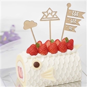 【SALE】木製ケーキトッパー　こどものひ
