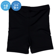 【再値下】【SALE】[キッズ]1分丈スパッツ　超冷感　無地　ブラック