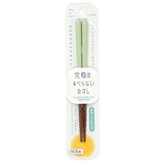 究極の すべらないおはし 16.5cm パステルグリーン