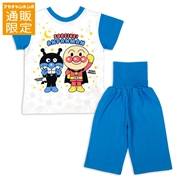 【通販限定】[ベビー]どっちも前だよパジャマ　アンパンマン　ブルー