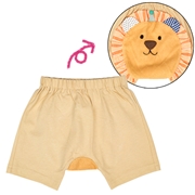 【SALE】おしりアニマルパンツ　ライオン　ベージュ