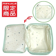おむつ替え応援 ぎゅっと ちぢまる おむつポーチ ピスタチオ