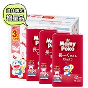 [パンツ]マミーポコ M 52枚×3 ドラえもん