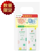 [数量限定] ALOBABY ミルクローション 無香 UVミストセット