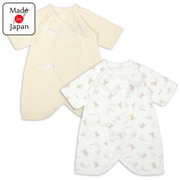 [スナップタイプ]フライスコンビ肌着2枚組　くま　ベージュ