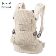 【5/29発売】BABY CARRIER ON  Pittoresk（ピトレスク） ベージュ 抱っこ紐