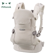 【5/29発売】BABY CARRIER ON  Pittoresk（ピトレスク） グレージュ 抱っこ紐