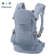 【5/29発売】BABY CARRIER ON  Pittoresk（ピトレスク） ミスティブルー 抱っこ紐