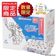 [数量限定]水99％ Super 厚手60枚×20個トイストーリー 新生児からのおしりふき