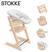 ストッケ トリップトラップ 5in1 新生児セット2026 ナチュラル