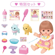 【SALE】[アカチャンホンポ限定セット]おせわだいすきメルちゃん特別セット